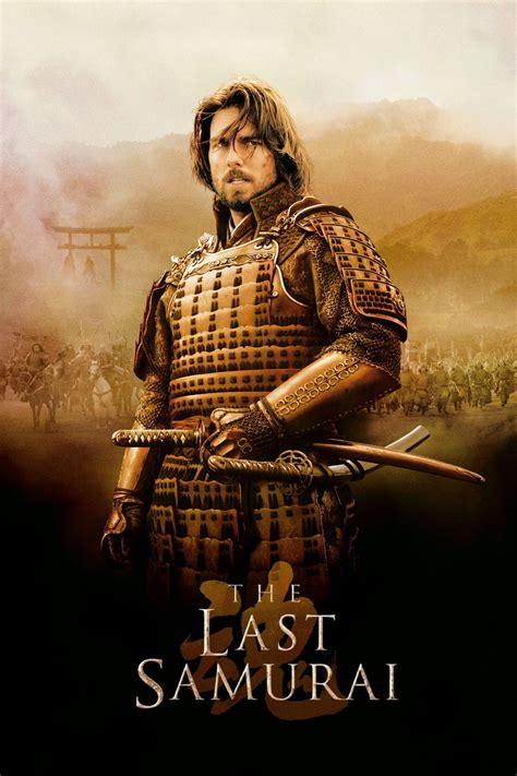 flixtor the last samurai|The Last Samurai .